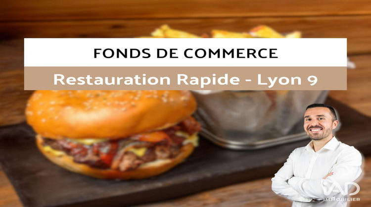 Ma-Cabane - Vente Boutique Lyon, 160 m²