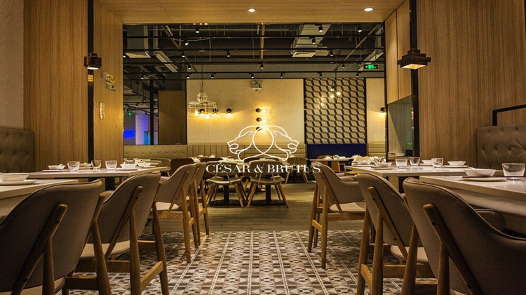 Ma-Cabane - Vente Boutique Lyon, 125 m²