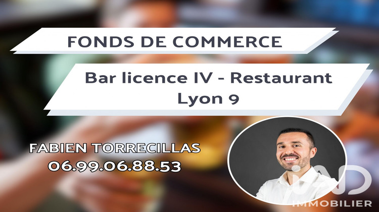 Ma-Cabane - Vente Boutique Lyon, 134 m²