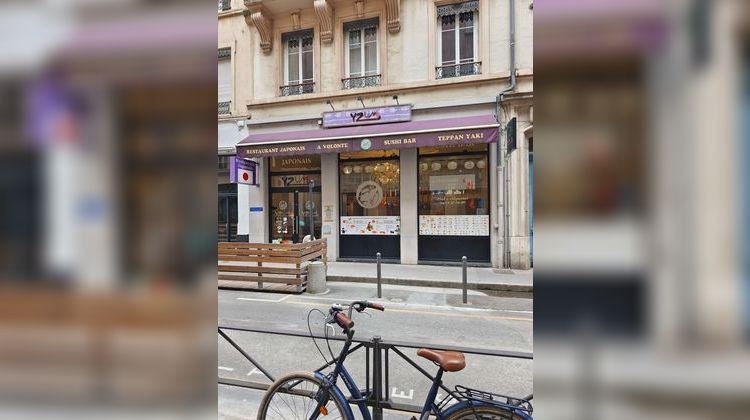 Ma-Cabane - Vente Boutique LYON 6EME ARRONDISSEMENT, 55 m²