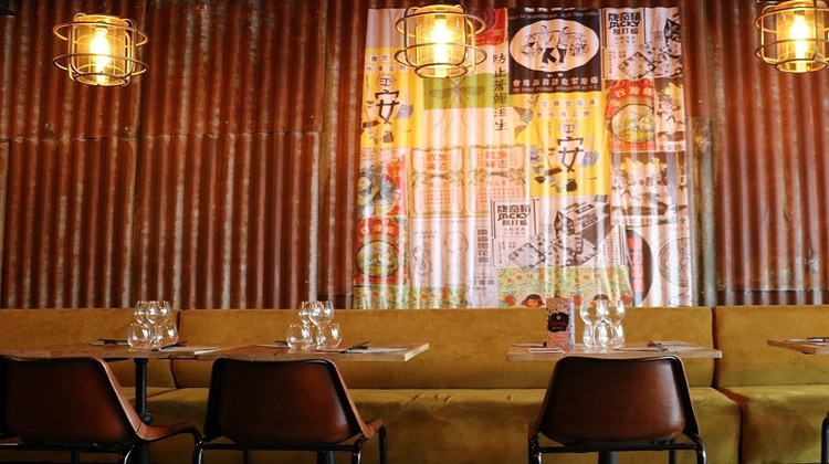 Ma-Cabane - Vente Boutique MACON, 105 m²