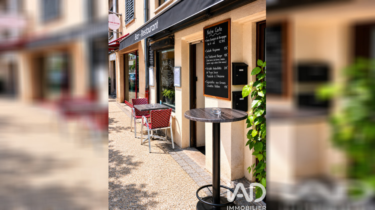Ma-Cabane - Vente Boutique Malzéville, 90 m²