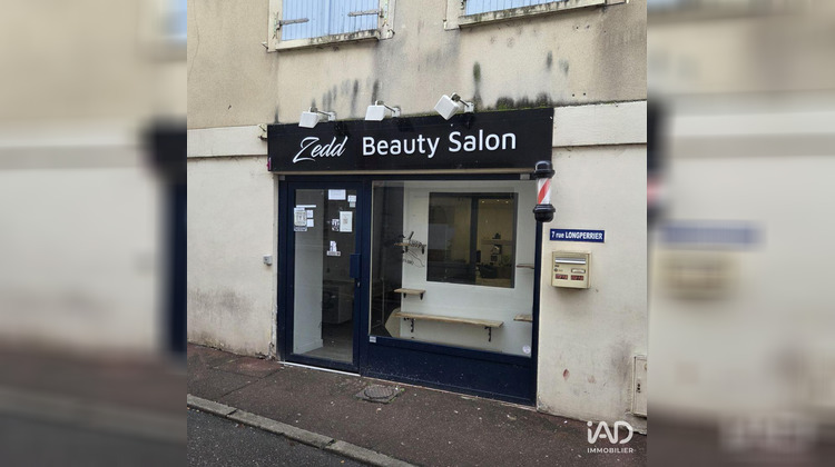 Ma-Cabane - Vente Boutique Meaux, 30 m²