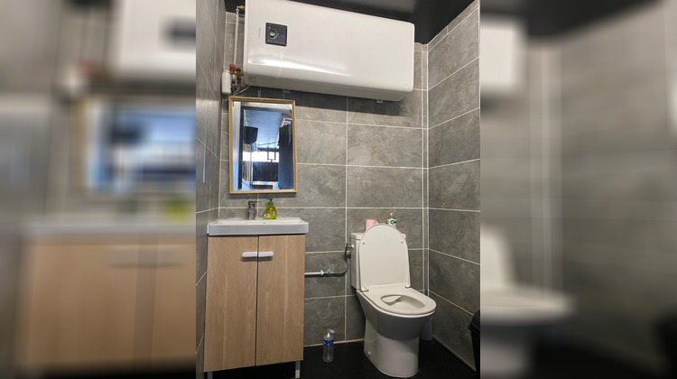 Ma-Cabane - Vente Boutique MERIGNAC, 30 m²