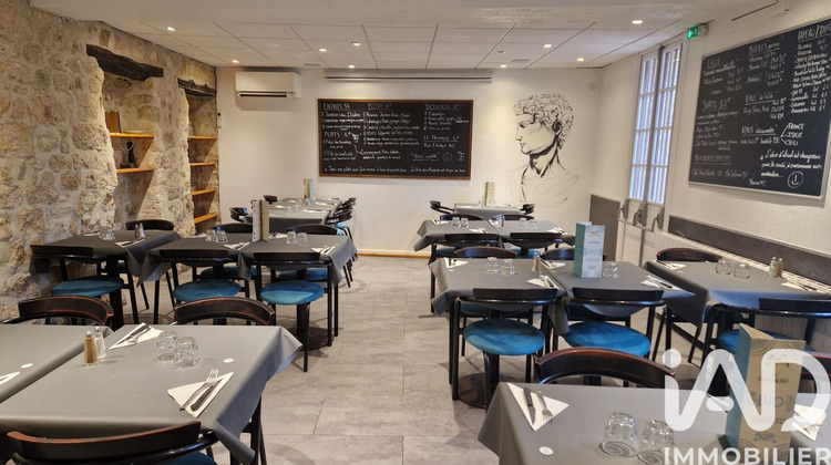 Ma-Cabane - Vente Boutique Méry-sur-Oise, 300 m²