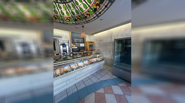 Ma-Cabane - Vente Boutique Migennes, 200 m²