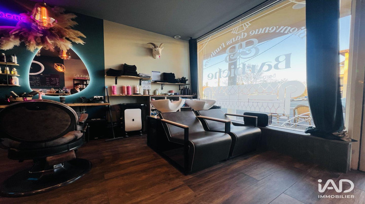 Ma-Cabane - Vente Boutique Montauroux, 73 m²