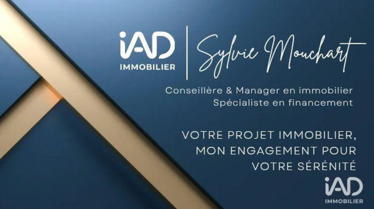 Ma-Cabane - Vente Boutique Montigny-le-Bretonneux, 33 m²