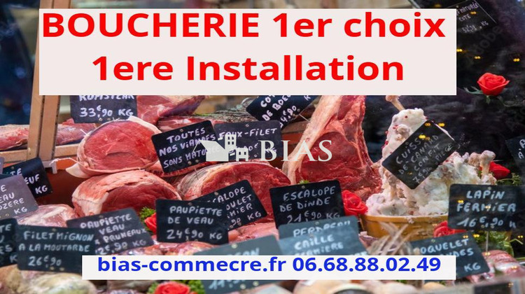 Ma-Cabane - Vente Boutique Montivilliers, 80 m²
