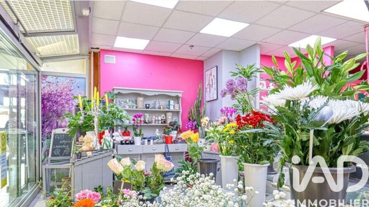 Ma-Cabane - Vente Boutique Montmagny, 40 m²