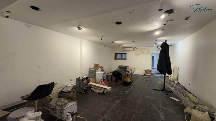 Ma-Cabane - Vente Boutique Montpellier, 150 m²