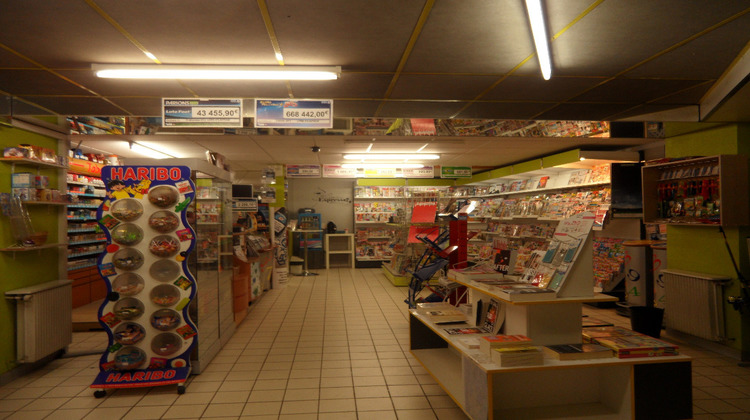 Ma-Cabane - Vente Boutique NANTES, 1 m²