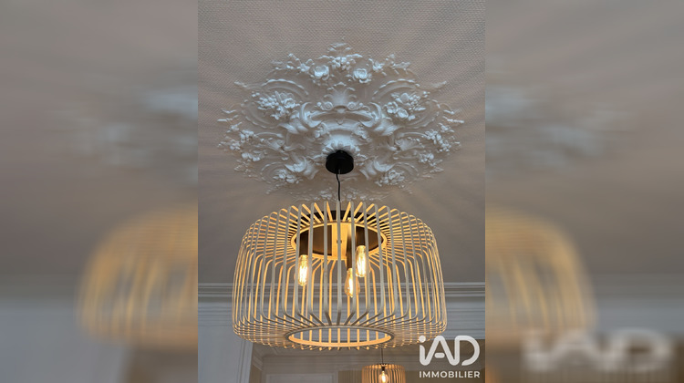 Ma-Cabane - Vente Boutique Nantes, 130 m²
