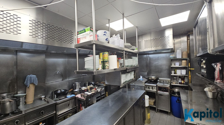 Ma-Cabane - Vente Boutique Neuilly-sur-Seine, 240 m²