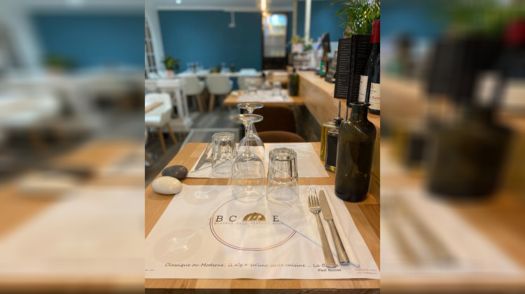 Ma-Cabane - Vente Boutique NICE, 1 m²