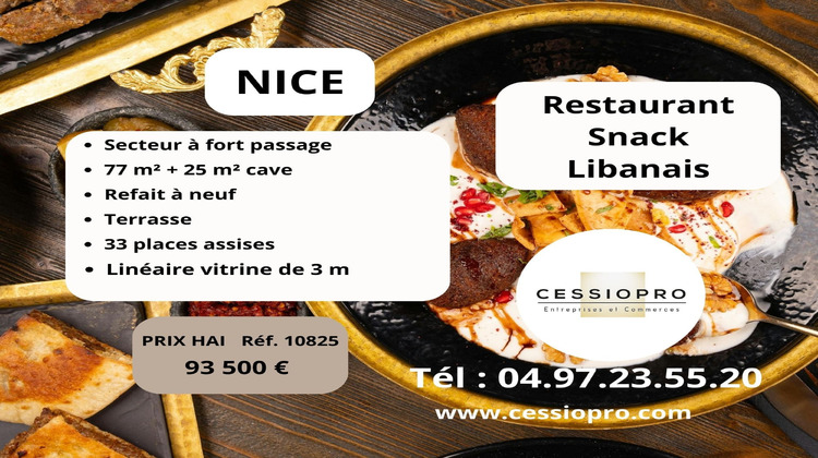 Ma-Cabane - Vente Boutique Nice, 77 m²