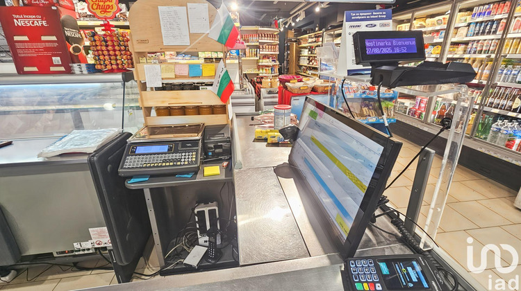 Ma-Cabane - Vente Boutique Nice, 92 m²