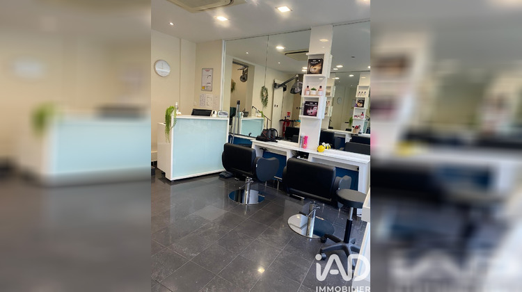 Ma-Cabane - Vente Boutique Noisy-le-Grand, 37 m²