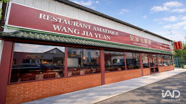 Ma-Cabane - Vente Boutique Noyon, 500 m²