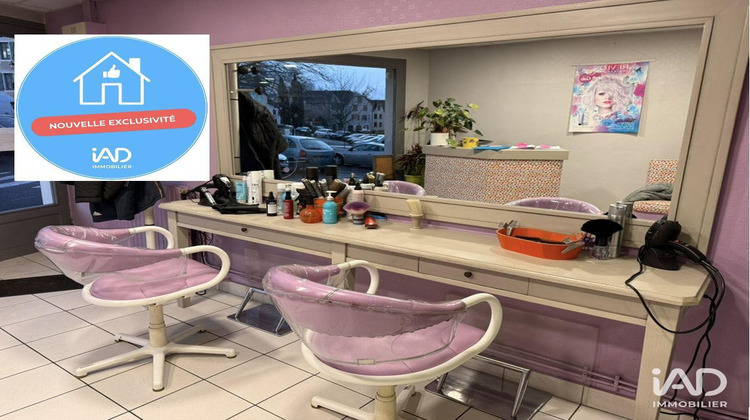 Ma-Cabane - Vente Boutique Oloron-Sainte-Marie, 36 m²