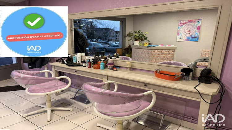 Ma-Cabane - Vente Boutique Oloron-Sainte-Marie, 36 m²