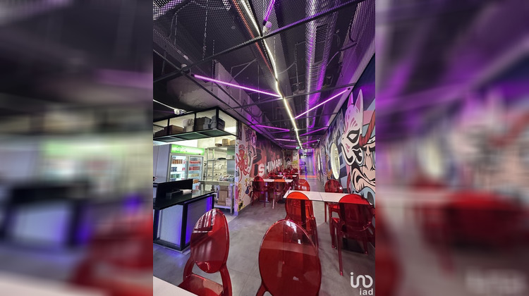 Ma-Cabane - Vente Boutique Ormesson-sur-Marne, 150 m²