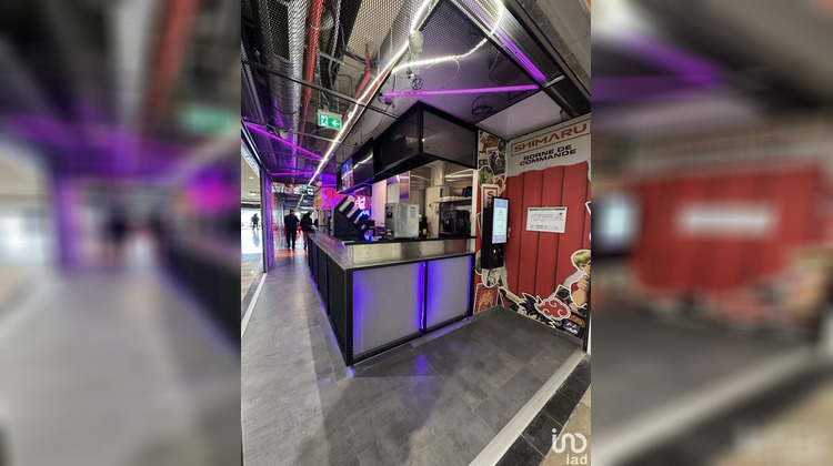 Ma-Cabane - Vente Boutique Ormesson-sur-Marne, 150 m²