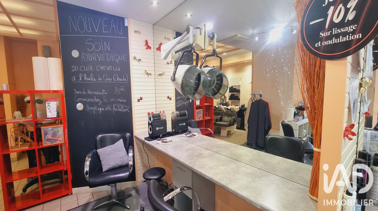 Ma-Cabane - Vente Boutique Orvault, 55 m²