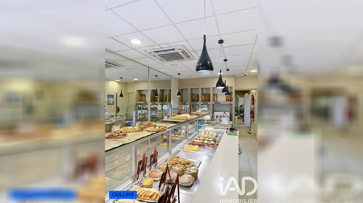 Ma-Cabane - Vente Boutique Oullins, 155 m²