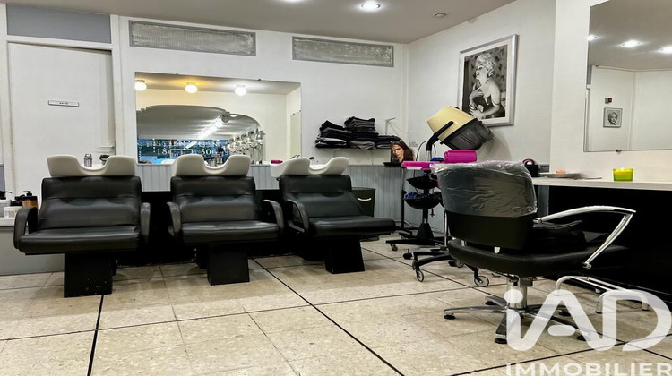 Ma-Cabane - Vente Boutique Paray-Vieille-Poste, 75 m²