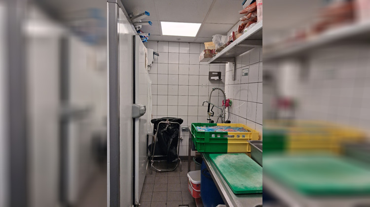 Ma-Cabane - Vente Boutique PARIS 11, 59 m²