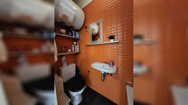 Ma-Cabane - Vente Boutique PARIS 12, 1 m²