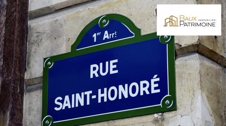 Ma-Cabane - Vente Boutique Paris, 78 m²