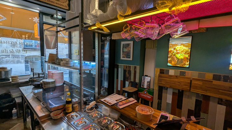 Ma-Cabane - Vente Boutique Paris, 40 m²