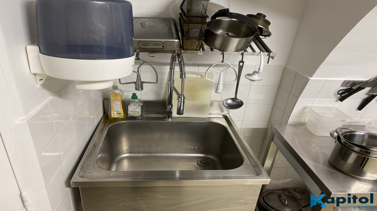 Ma-Cabane - Vente Boutique Paris, 48 m²