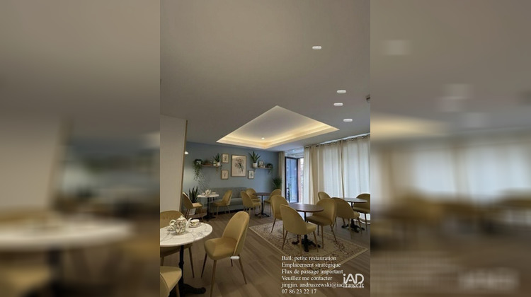 Ma-Cabane - Vente Boutique Paris, 42 m²