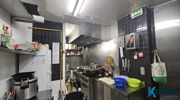 Ma-Cabane - Vente Boutique Paris, 120 m²