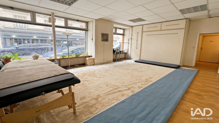 Ma-Cabane - Vente Boutique Paris, 87 m²