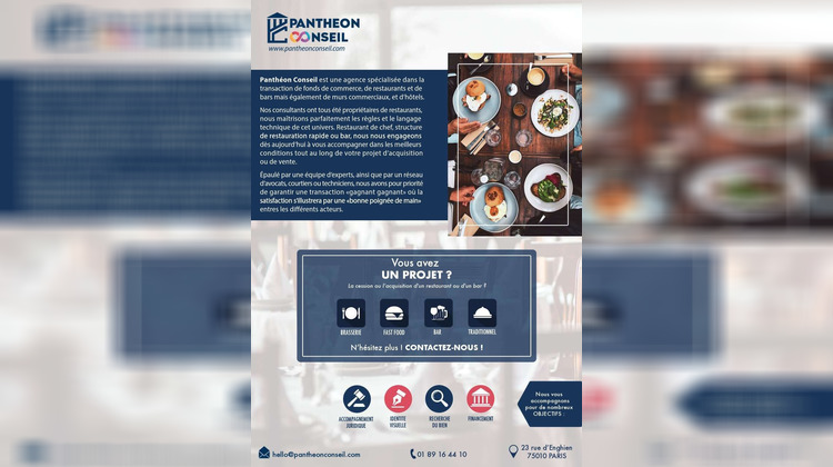 Ma-Cabane - Vente Boutique Paris, 32 m²