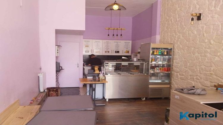 Ma-Cabane - Vente Boutique Paris, 40 m²