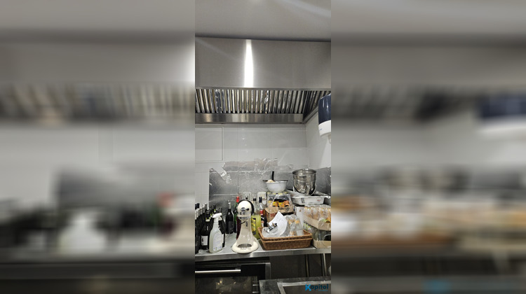 Ma-Cabane - Vente Boutique Paris, 83 m²