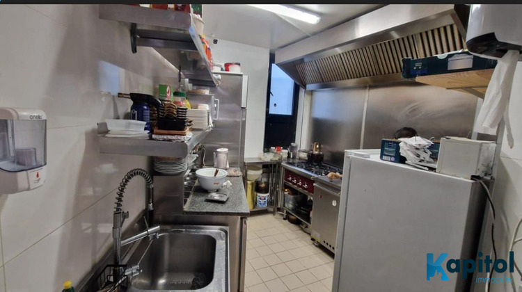 Ma-Cabane - Vente Boutique Paris, 70 m²