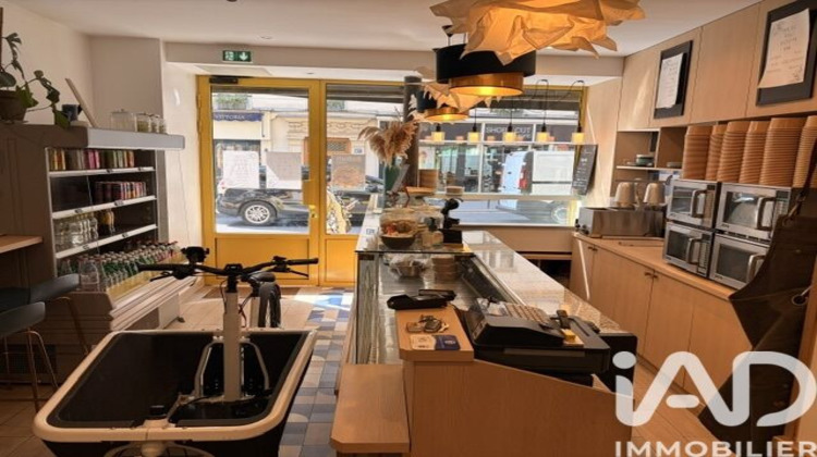 Ma-Cabane - Vente Boutique Paris, 80 m²