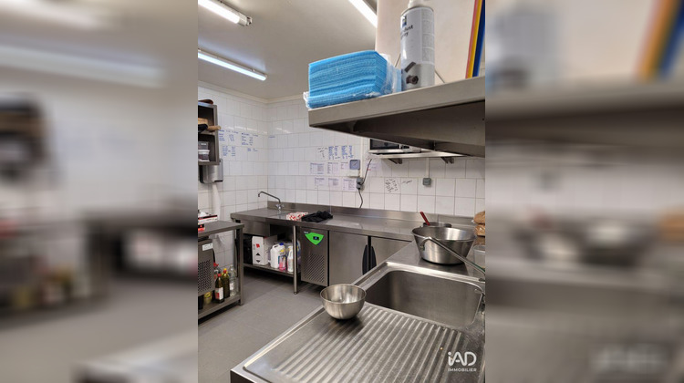 Ma-Cabane - Vente Boutique Paris, 84 m²