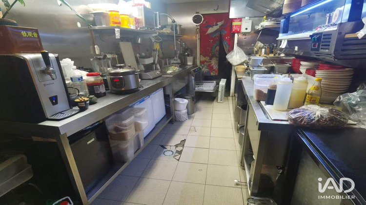Ma-Cabane - Vente Boutique Paris, 34 m²