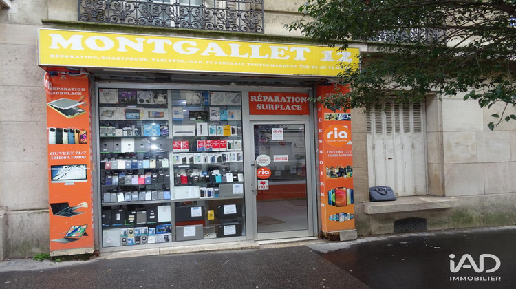 Ma-Cabane - Vente Boutique Paris, 72 m²