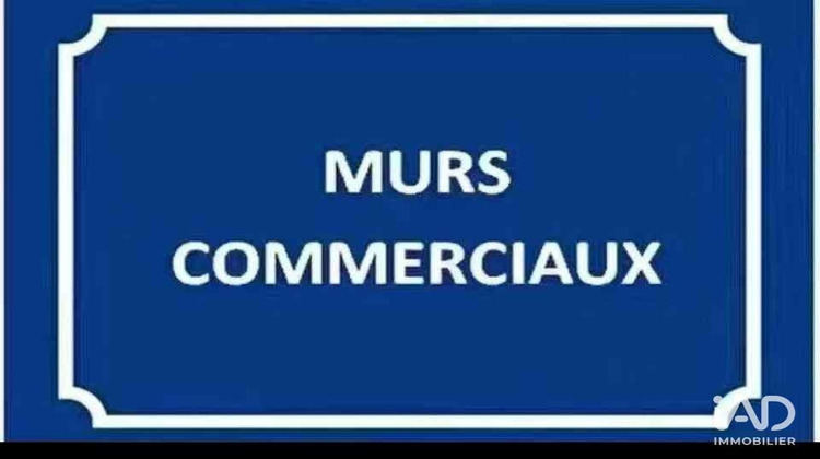 Ma-Cabane - Vente Boutique Paris, 51 m²