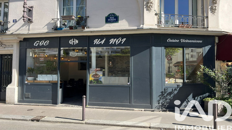 Ma-Cabane - Vente Boutique Paris, 34 m²