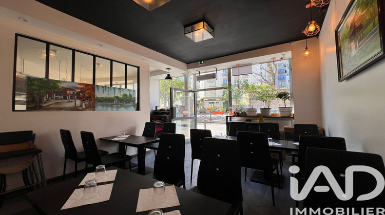 Ma-Cabane - Vente Boutique Paris, 34 m²