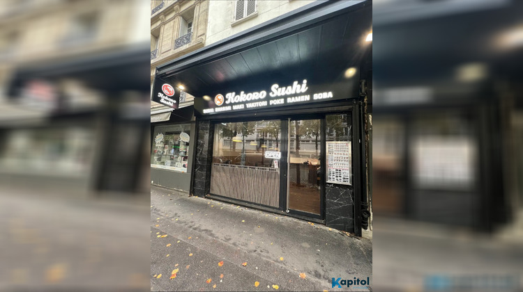 Ma-Cabane - Vente Boutique Paris, 80 m²